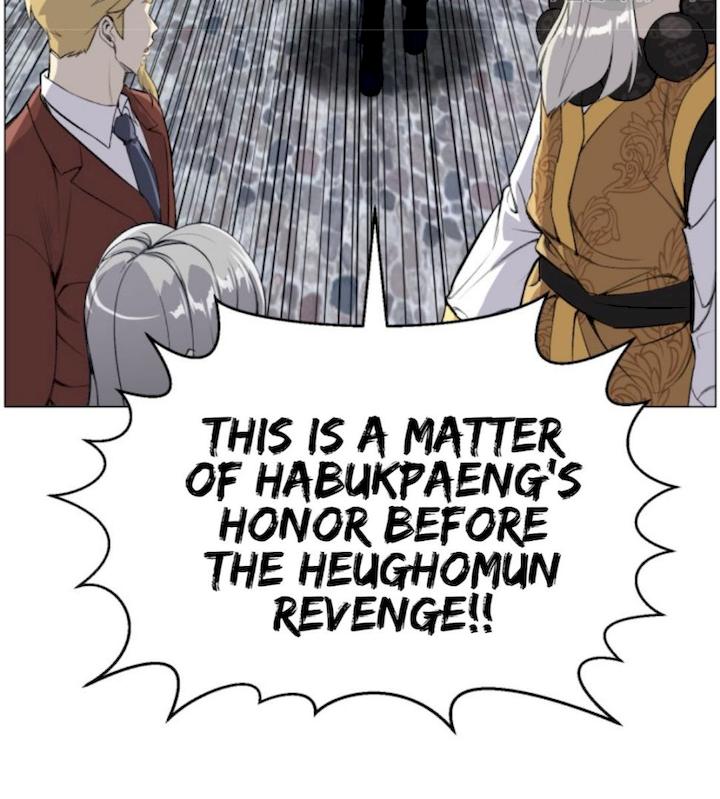 Reverse Villain Chapter 40 - Page 23