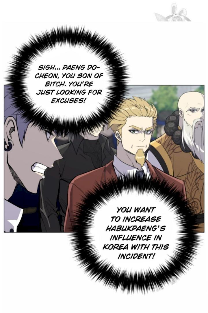 Reverse Villain Chapter 40 - Page 25