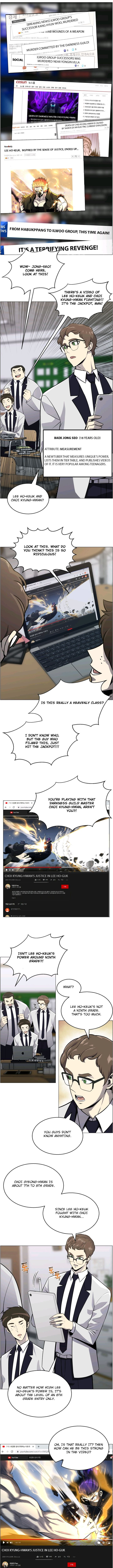 Reverse Villain Chapter 49 - Page 2