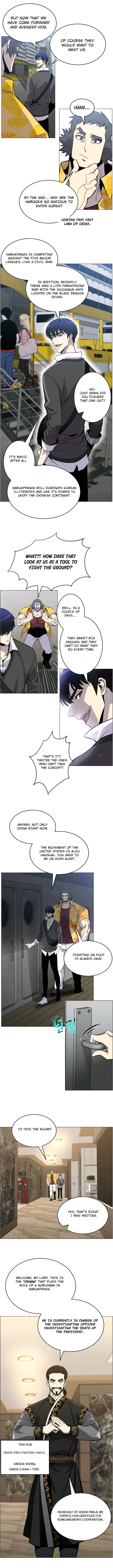 Reverse Villain Chapter 49 - Page 7