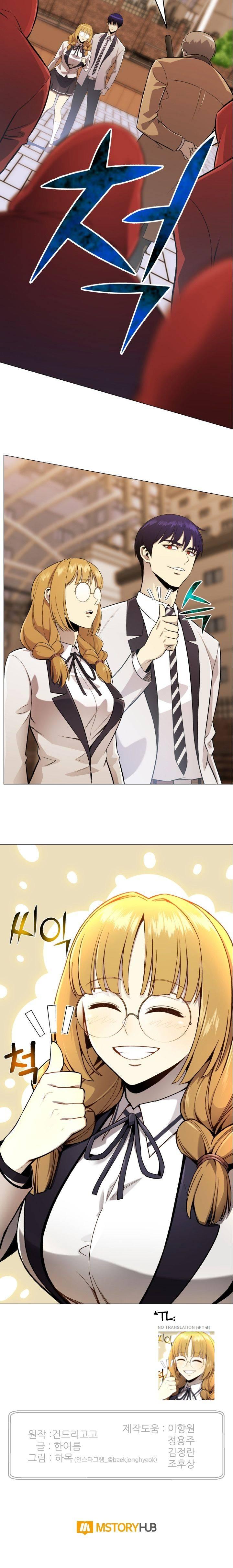 Reverse Villain Chapter 67 - Page 15