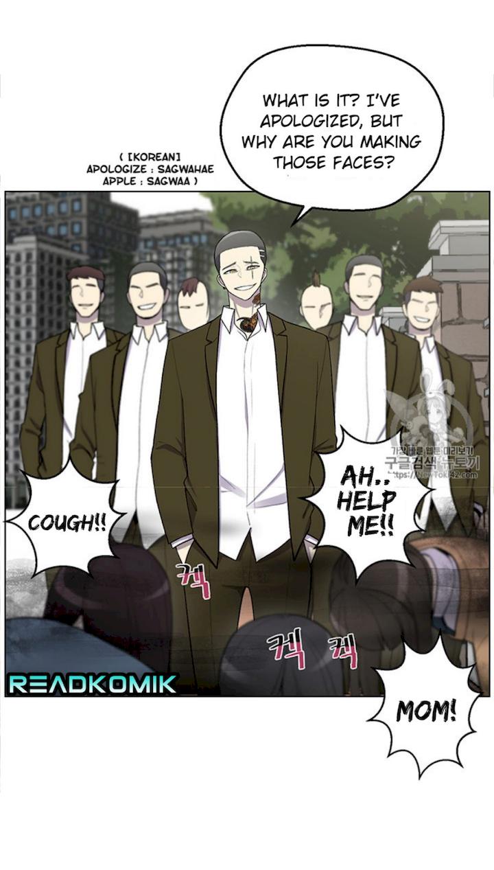 Reverse Villain Chapter 7 - Page 20