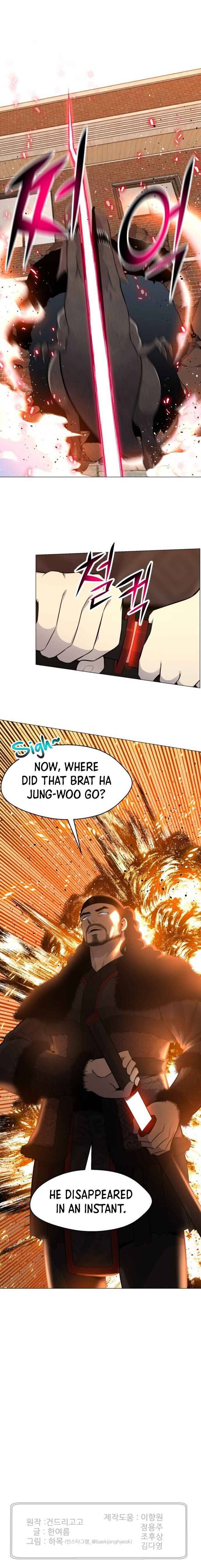 Reverse Villain Chapter 80 - Page 17