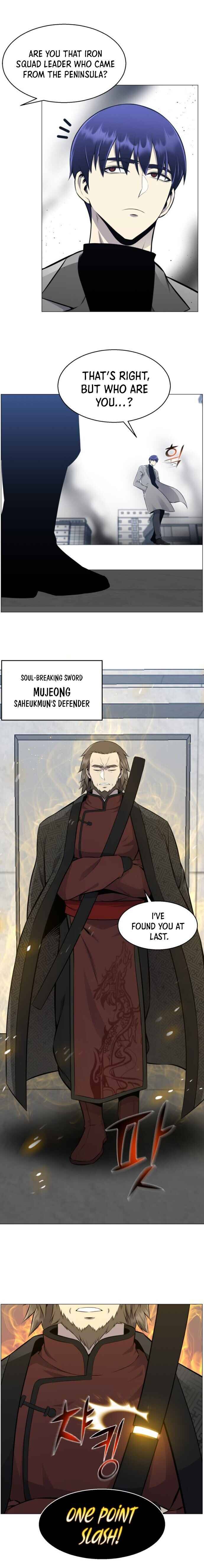 Reverse Villain Chapter 82 - Page 11