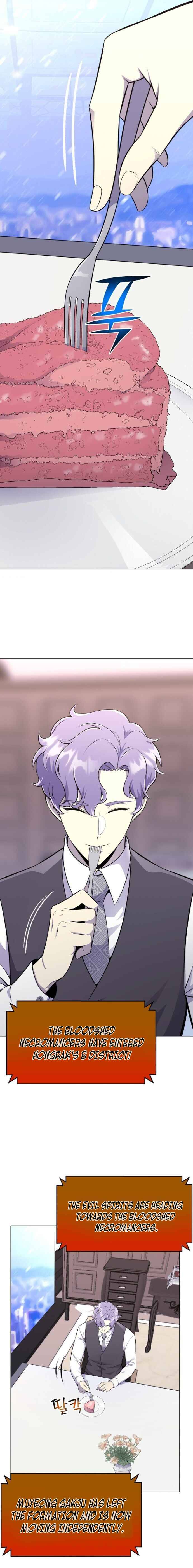 Reverse Villain Chapter 82 - Page 3