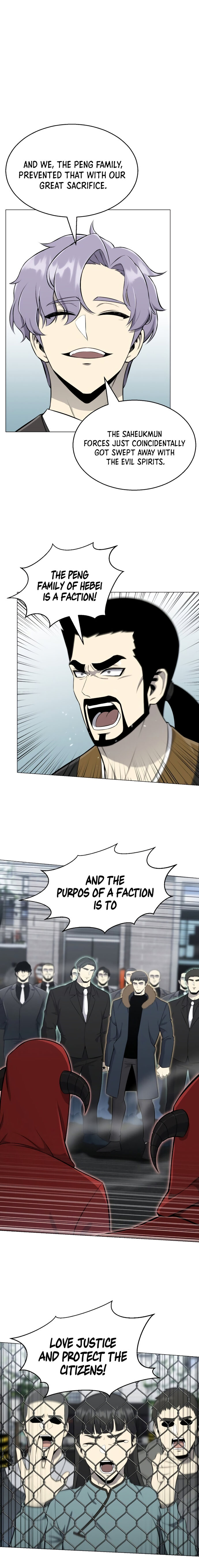 Reverse Villain Chapter 84 - Page 10