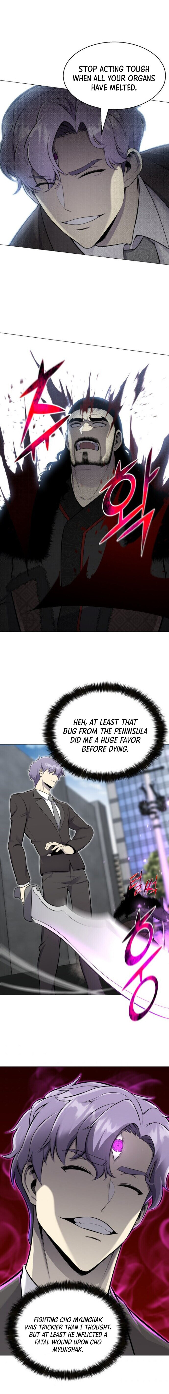 Reverse Villain Chapter 86 - Page 12