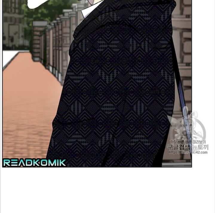 Reverse Villain Chapter 9 - Page 30