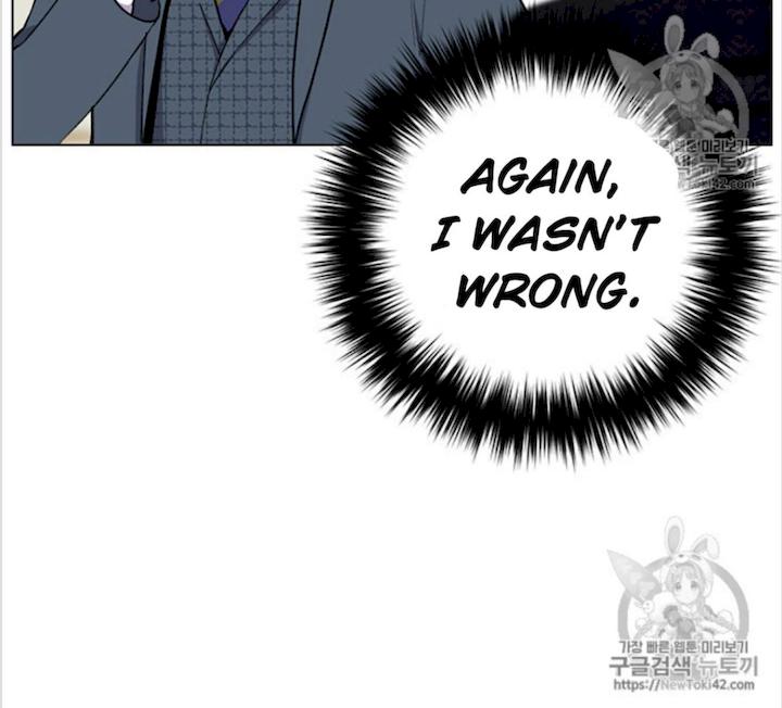 Reverse Villain Chapter 9 - Page 7