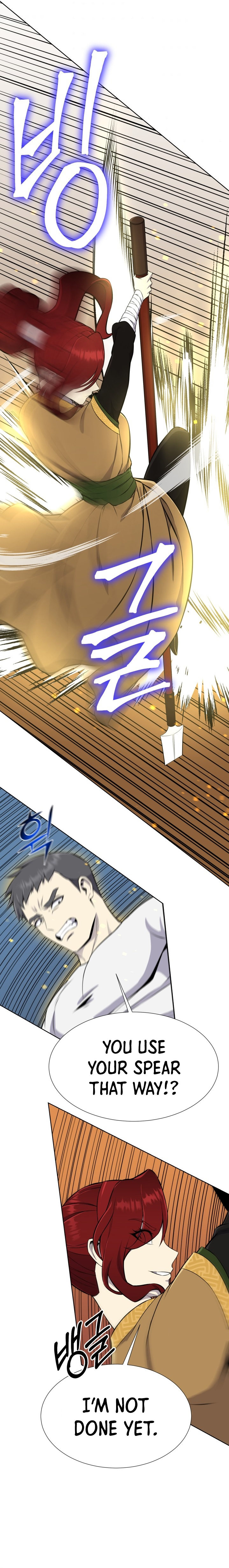 Reverse Villain Chapter 91 - Page 16