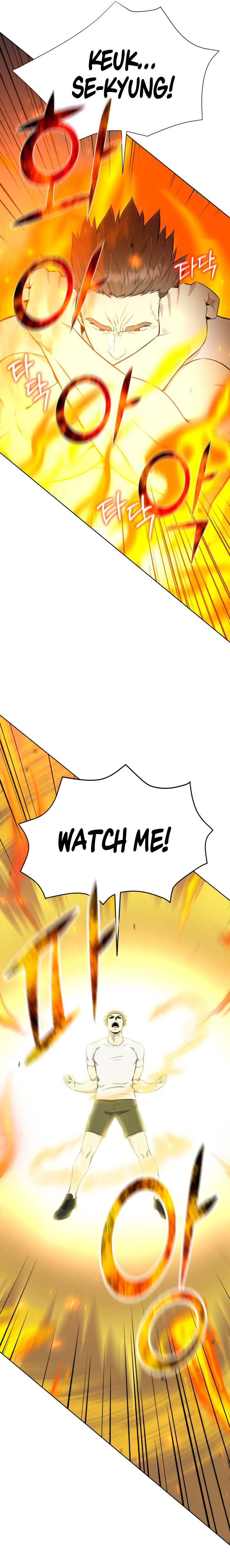 Reverse Villain Chapter 91 - Page 21