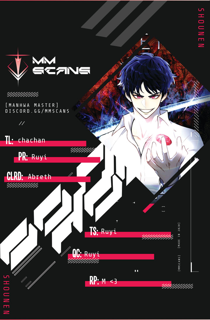 Reverse Villain Chapter 95 - Page 1