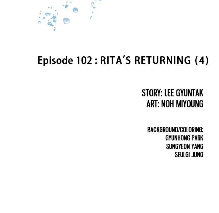 Leviathan Chapter 102 - Page 17