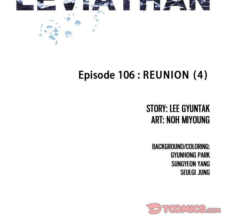 Leviathan Chapter 106 - Page 12
