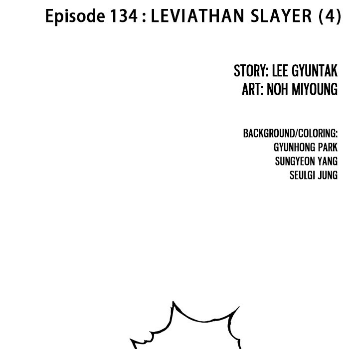 Leviathan Chapter 134 - Page 7