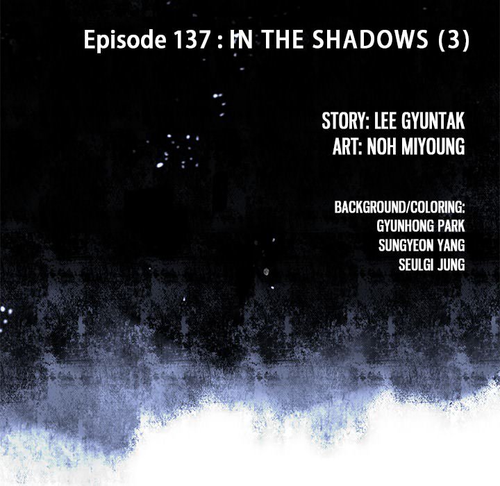 Leviathan Chapter 137 - Page 13