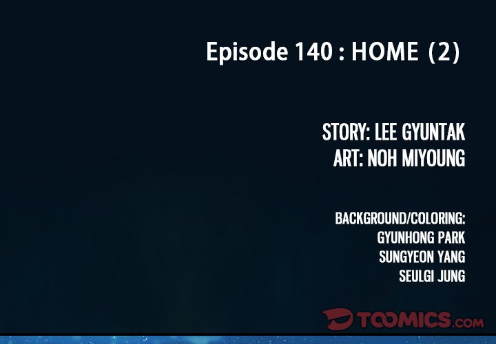 Leviathan Chapter 140 - Page 2