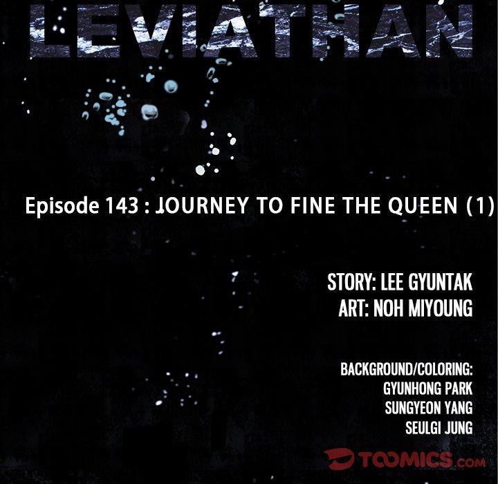 Leviathan Chapter 143 - Page 12