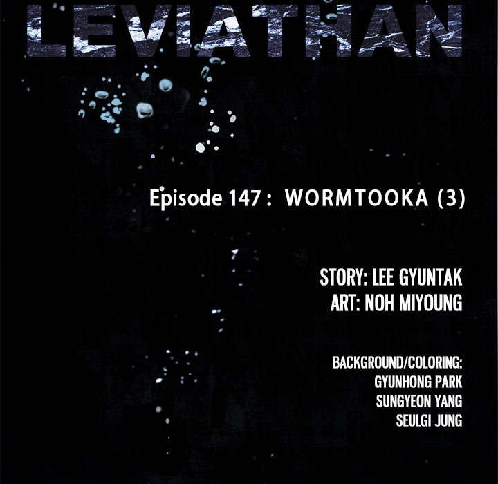 Leviathan Chapter 147 - Page 11