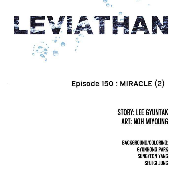 Leviathan Chapter 150 - Page 11
