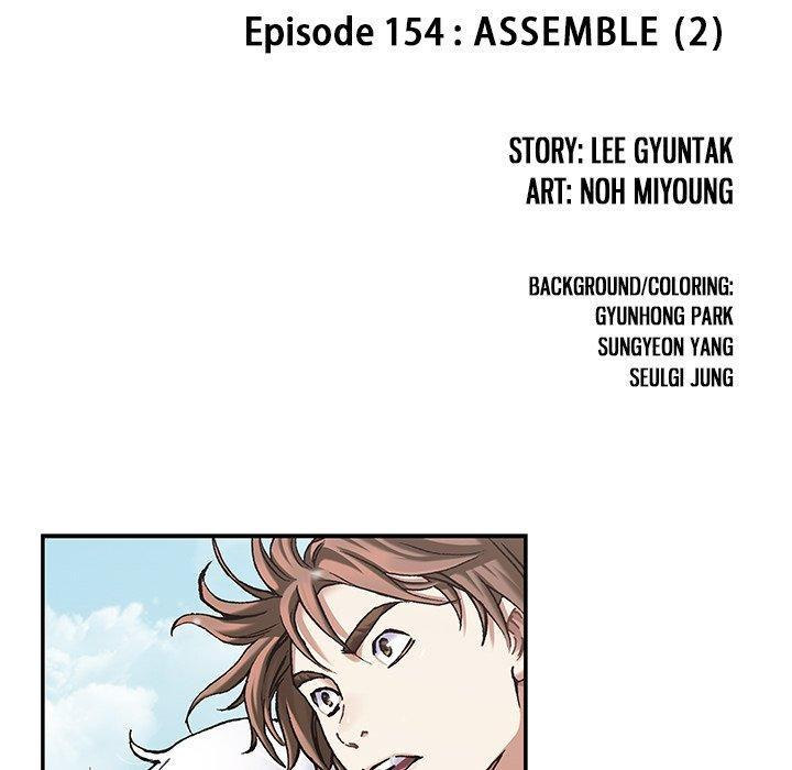 Leviathan Chapter 154 - Page 5