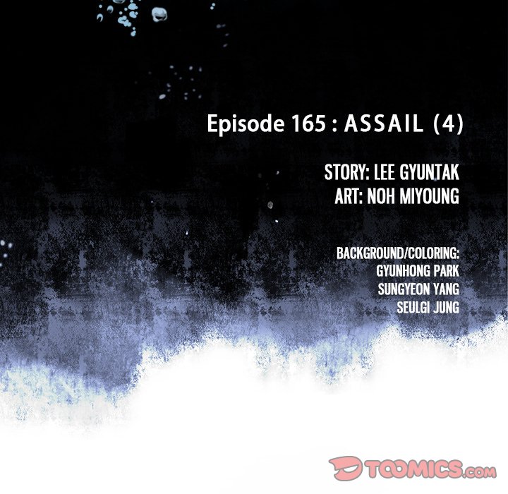 Leviathan Chapter 166 - Page 98