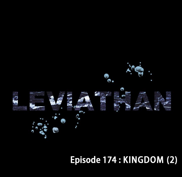 Leviathan Chapter 176 - Page 8