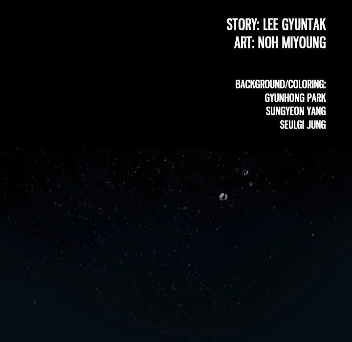 Leviathan Chapter 181 - Page 13