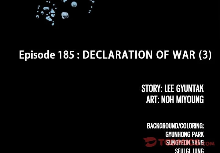 Leviathan Chapter 185 - Page 2