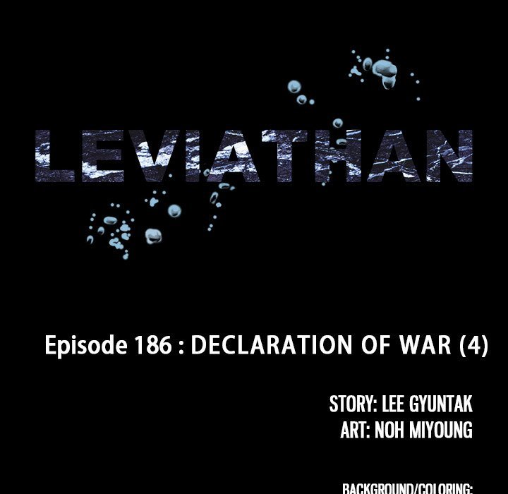 Leviathan Chapter 186 - Page 8