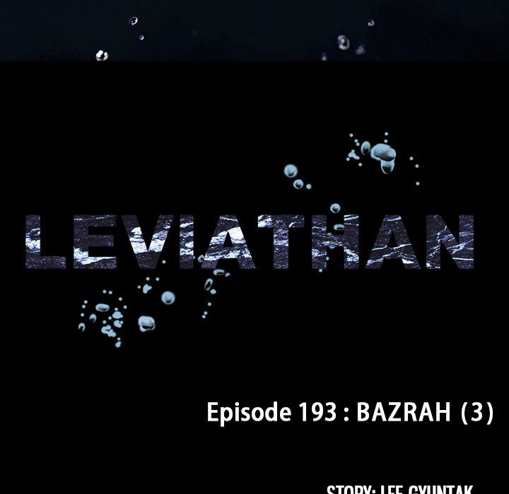 Leviathan Chapter 193 - Page 24