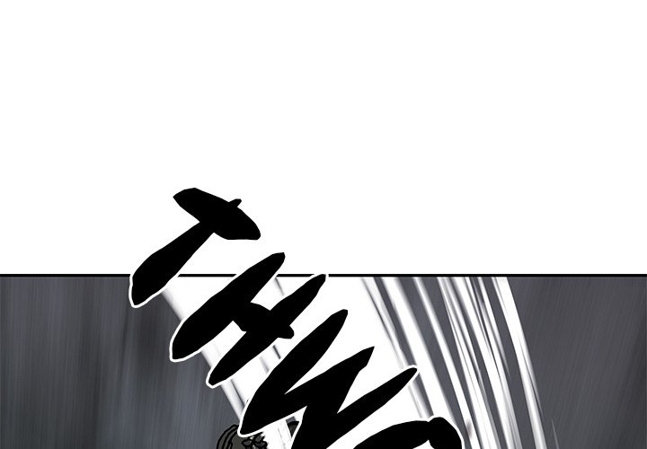 Leviathan Chapter 198 - Page 1