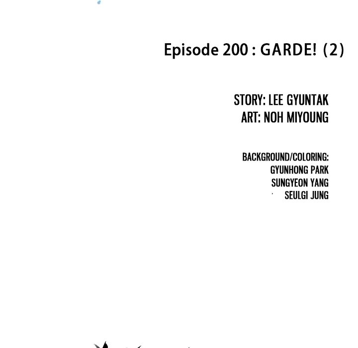 Leviathan Chapter 200 - Page 9