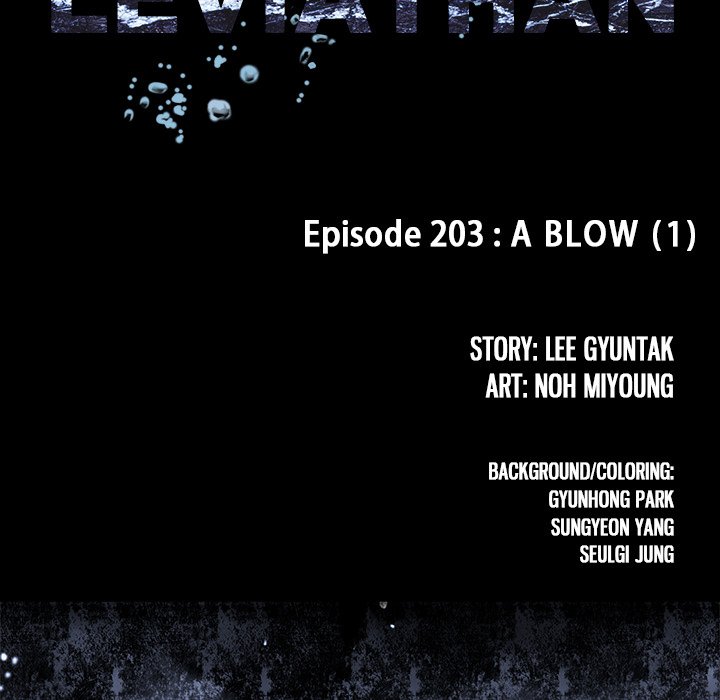 Leviathan Chapter 203 - Page 8