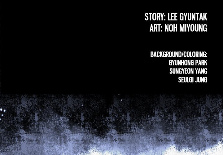 Leviathan Chapter 211 - Page 3