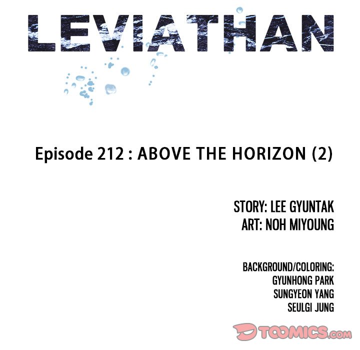 Leviathan Chapter 212 - Page 10
