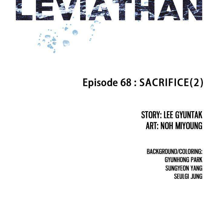 Leviathan Chapter 68 - Page 27