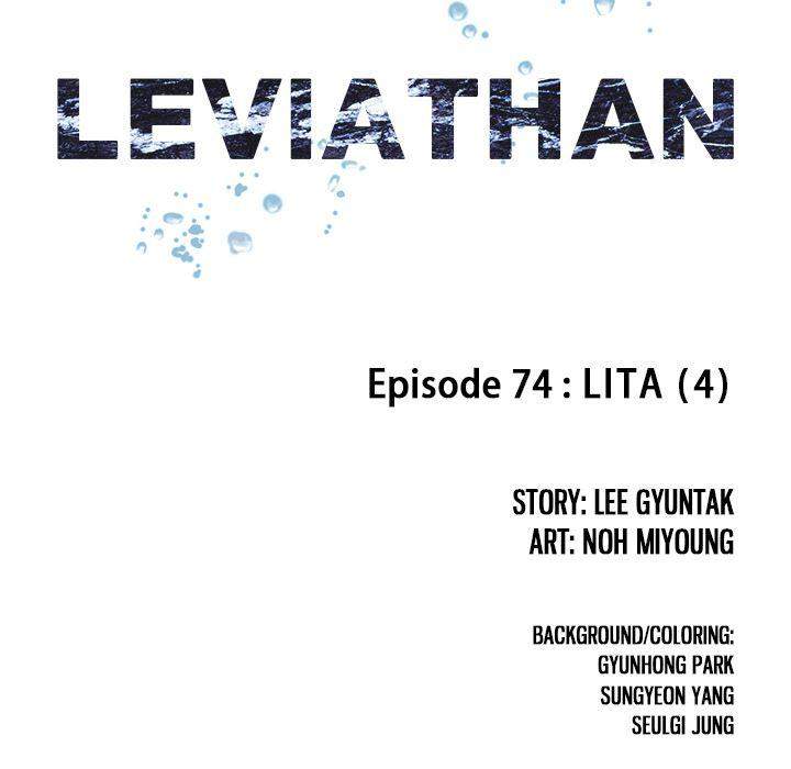 Leviathan Chapter 74 - Page 20
