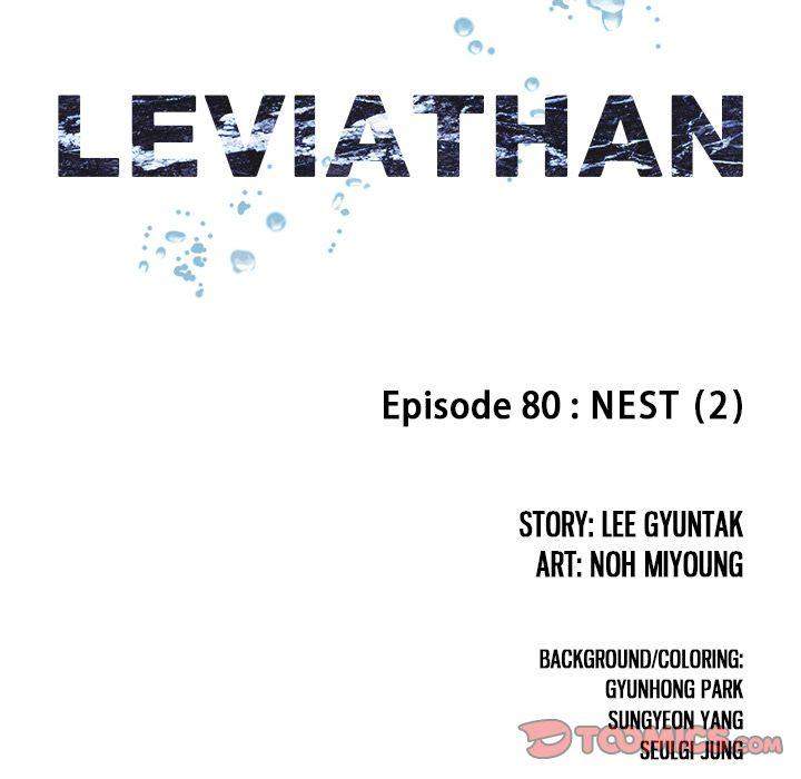 Leviathan Chapter 80 - Page 18