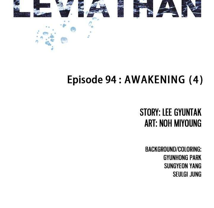Leviathan Chapter 94 - Page 19