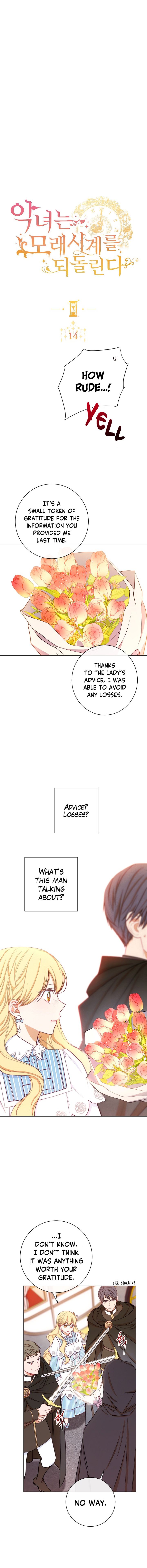 The Villainess Reverses the Hourglass Chapter 14 - Page 4