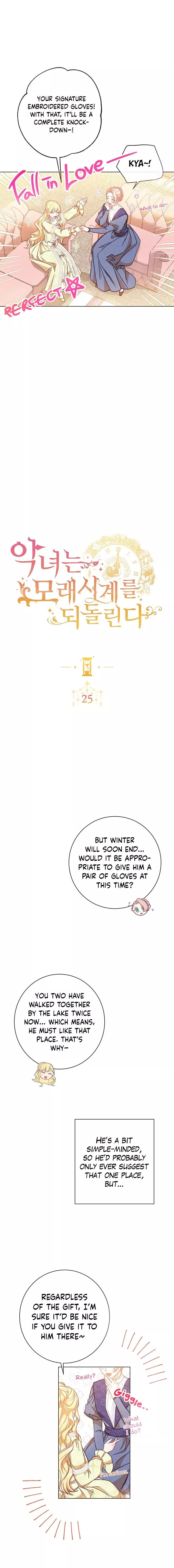 The Villainess Reverses the Hourglass Chapter 25 - Page 3