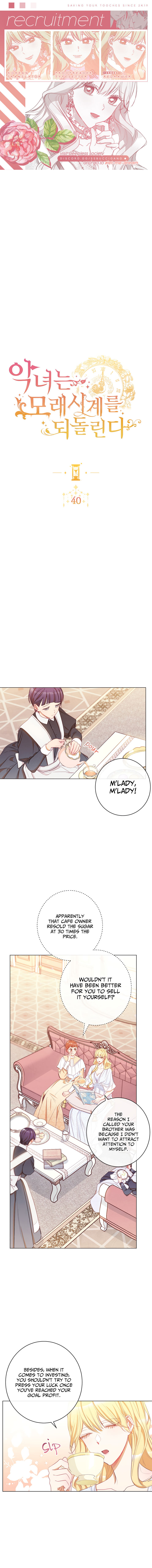 The Villainess Reverses the Hourglass Chapter 40 - Page 1