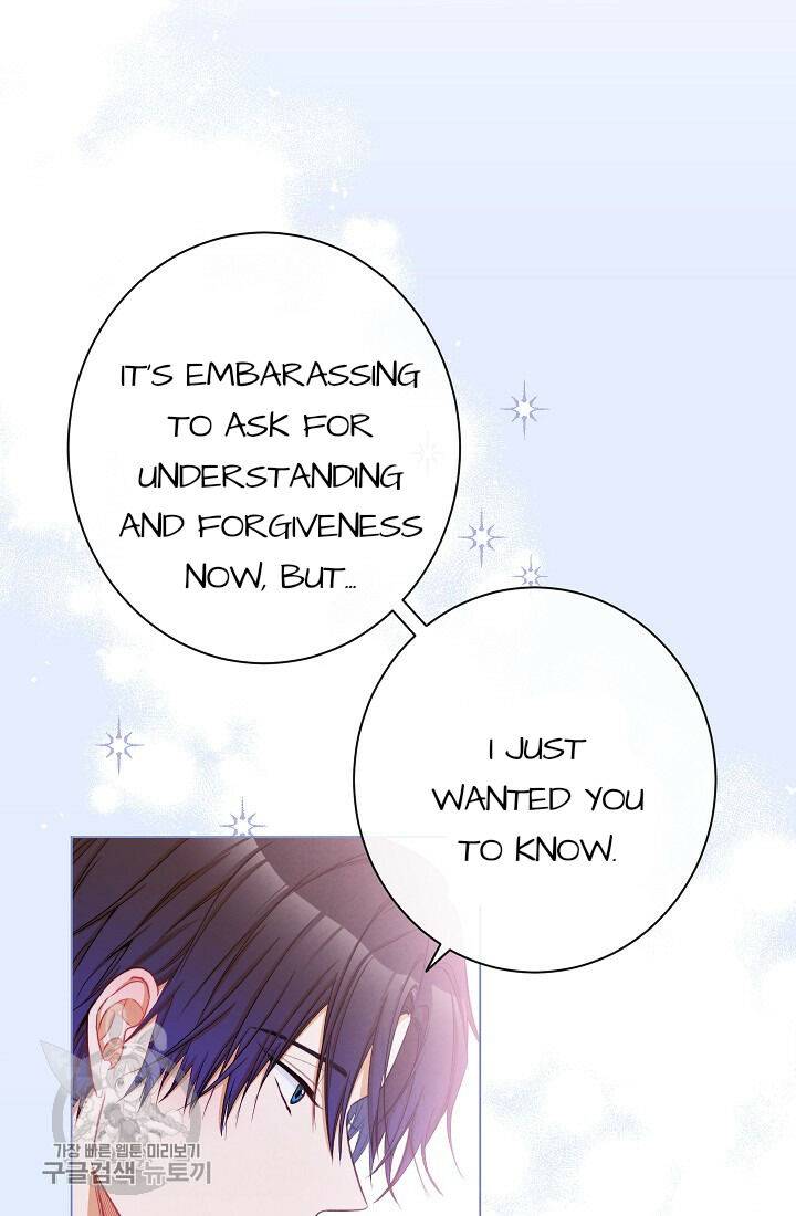 The Villainess Reverses the Hourglass Chapter 58 - Page 47