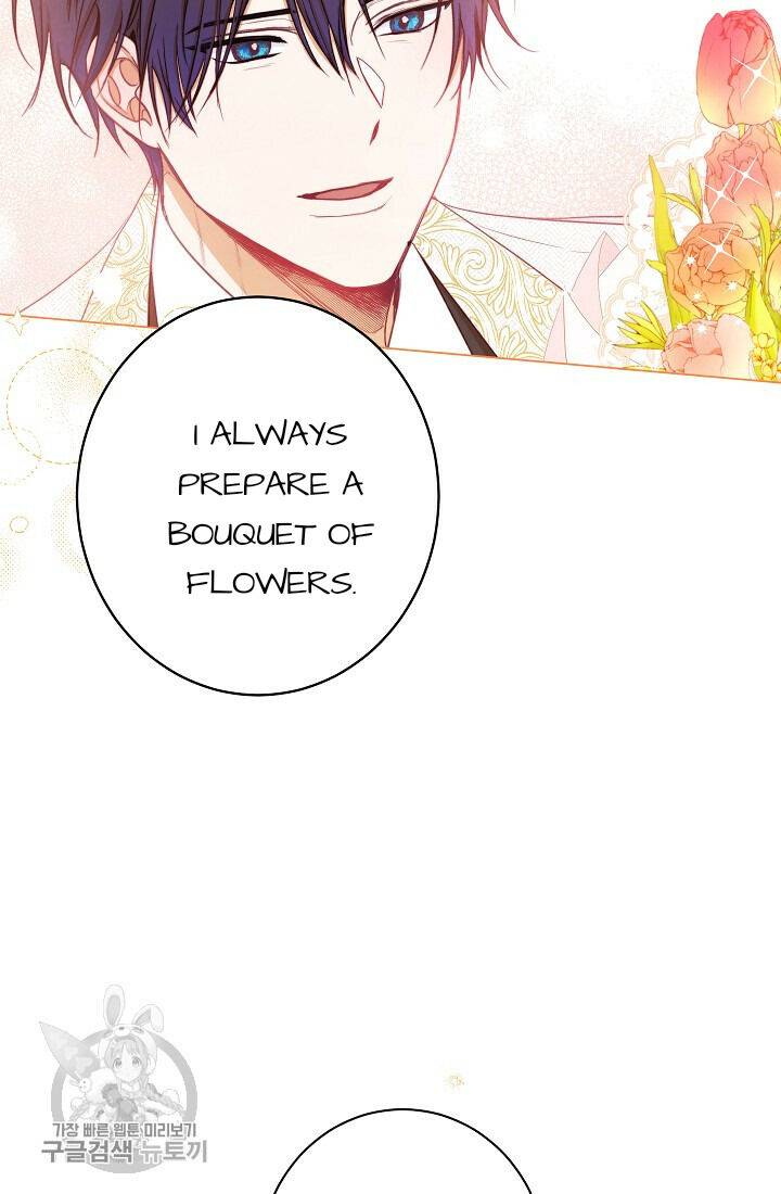 The Villainess Reverses the Hourglass Chapter 58 - Page 58