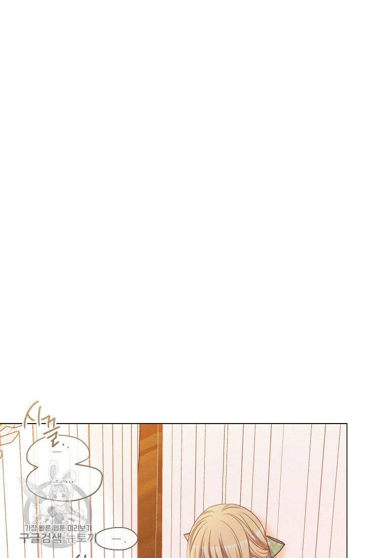 The Villainess Reverses the Hourglass Chapter 58 - Page 68