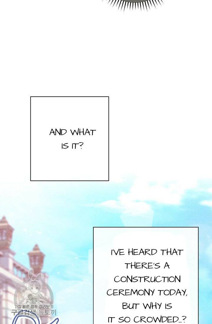 The Villainess Reverses the Hourglass Chapter 58 - Page 71