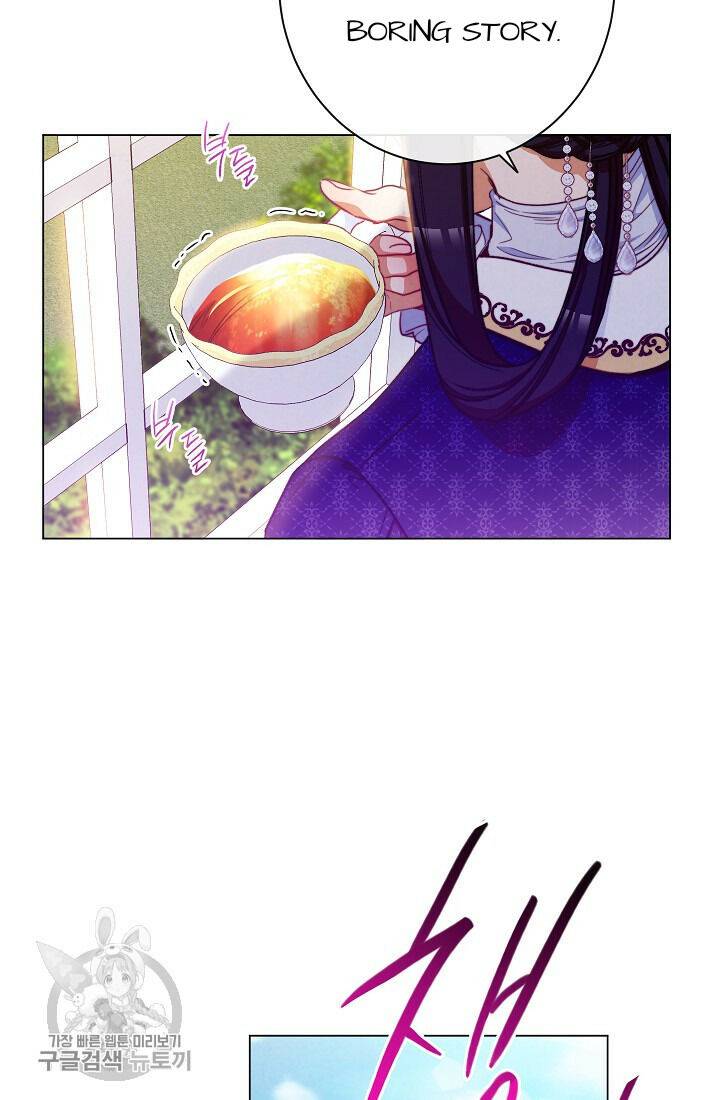 The Villainess Reverses the Hourglass Chapter 58 - Page 85