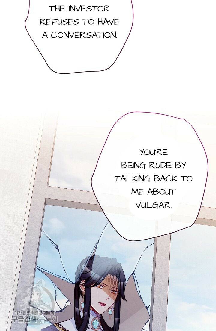 The Villainess Reverses the Hourglass Chapter 58 - Page 88