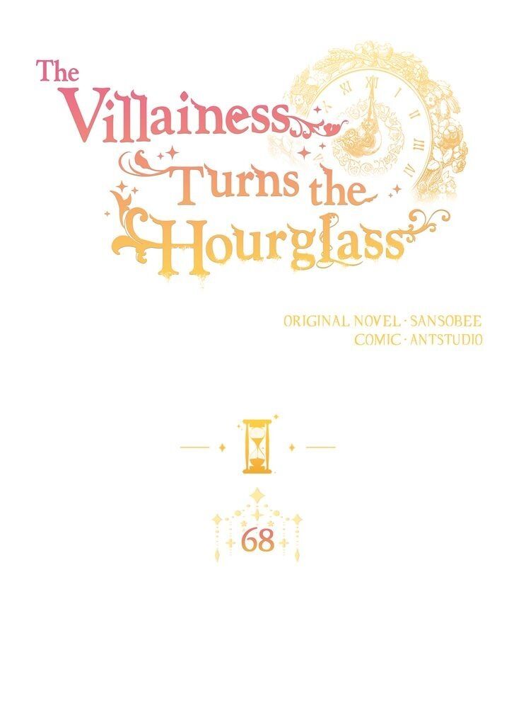 The Villainess Reverses the Hourglass Chapter 68 - Page 3